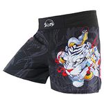 SUOTF MMA Shorts for Men Fight Shorts Men BJJ Boxing Trunks for Men Grappling, Suodk4, Small