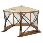 CLAM Pop Up Screen Tent, Outdoor Camping Gazebo Canopy, Venture, 9' x 9', Brown