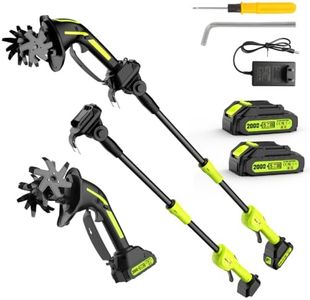 GARDTECH 2-in-1 Cordless Tiller Cultivator, 235RPM Powered Tiller with 3.5ft Extension Pole, 2×2.0Ah Rechargeable Batteries, 4-Inch Tilling Width & Depth, Mini Powerful Tiller for Gardening, Lawn