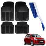 Cabix Rubber Car Mat, Solid Black Foot Mat, Washable Car Floor Mat for Maruti Celerio with Car Seat/Mat/Carpet Cleaning Brush