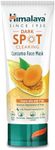 Himalaya Dark Spot Clearing Turmeric Mask |Visibly Reduces Dark Spots & Appearance of Pores – 75ml