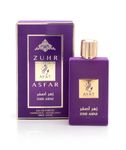 Ayat Perfumes – Zhur Asfar 100ml – Eau De Parfum for Women – Arabian Oriental Fragrance – Dubai Fragrance Made and Designed in United Arab Emirates (Zhur Asfar)