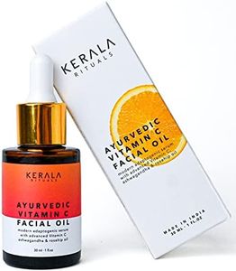 Ayurvedic Vitamin C Oil - Skin Brightening Vit C Serum with Rosehip Oil, Ashwagandha, Squalane - Hydrating Face Oil - Non-Greasy Facial Oil - Pure Vitamin C Oil - Luxury Skin Care Products - 30ml