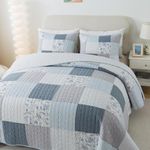 SLPR Coastal Dream 3-Piece Real Patchwork Cotton Quilt Set (234cm x 234cm) | with 2 Shams Pre-Washed Reversible Machine Washable Lightweight Bedspread Coverlet