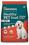 Himalaya Wellness Company Healthy Chunk Pet Food For Dog-Puppy, Large, Chicken, 3 Kg