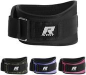 RitFit Weight Lifting Belt - Great 