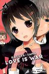 Kaguya-sama: Love Is War, Vol. 6