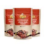 GW Khamkar Special Tandoori Masala/Powder/Spices, Rich Aromatic Blend of Spices, Zip Lock & Re-usable Pack, and Pack of 3, 185grams each.