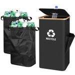 Recycling Bin for Kitchen Home - 100L Recycle Bin Indoor 26 Gallon Large Capacity Recycling Bin with Lid Removable Inner Bags - Tall Bottle Recycle Trash Can Recycling Container Basket