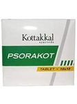 Arya Vaidya Sala Kottakkal Ayurvedic Psorakot Tablet - 100 Tablets