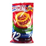 KP Hula Hoops Classic 12 Pack 300g