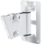 Konig & Meyer 24471-000-57 Speaker Wall Mount with 110mm Wall Clearance - White