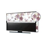 JM Homefurnishings Waterproof, Weatherproof and Dust-Proof LED Smart TV PVC Cover for LG (50 inch) Ultra HD 4K, 50UK6560PTC Protect Your LCD-LED-TV Now Floral Print