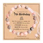 Happy Birthday Bracelets Gifts for 7 8 9 10 11 Year Old Girls, Pink Zebra Natural Stone Heart Charm Bracelets Gifts for Girls Daughter Granddaughter Niece