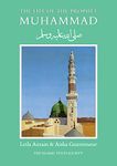 Biographies Of Islam