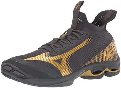 Mizuno Uni