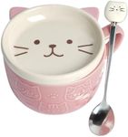 HOTUT Cute Kawaii Pink Cat Coffee M