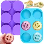 Sakolla Round Silicone Soap Molds, 4oz 3.15'' Cylindrical Soap Molds for Loofah Soap Bath Bombs Steamer Lotion Bars, Set of 2