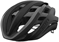 Giro Aether Spherical Adult Road Cy