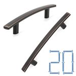 KOOFIZO Curved Bar Cabinet Pull - Oil Rubbed Bronze Furniture Arch Handle, 3.8 Inch/96mm Screw Spacing, 20-Pack for Kitchen Cupboard Door, Bedroom Dresser Drawer, Bathroom Wardrobe Hardware