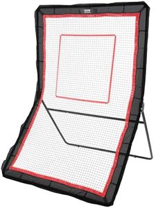 VEVOR Lacrosse Rebounder for Backyard, 5x7 Ft Volleyball Bounce Back Net, Pitchback Throwback Baseball Softball Return Training Screen, Adjustable Angle Shooting Practice Training Wall with Target