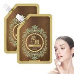 Whitening And Rejuvenating Freckle Mask,Moisturizing And Hydrating Peel-Off Mask, Facial Dark Spot Correcting And Brightening Mask, Improving Dark Yellow