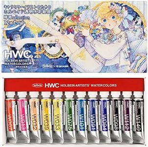 Holbein W496 Tokitame Transparent Watercolor Paint, Set of 12 Colors, 0.16 fl oz (5 ml) (No. 2)