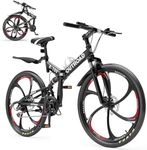 Max4out 26 Inch Folding Mountain Bi