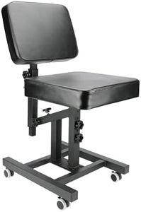 ANDNICE Tattoo Chairs, Chairs with Multiple uses, Tattoo Arm Rest, Tattoo Artist Chair, Big arm, Forearm, Back Tattoo,for attoo Artists and Tattoo Shop Furniture (with Wheels)