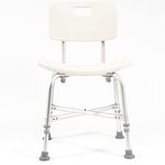 ElderEase Heavy Duty Shower Chair | Height Adjustable | Supports Upto 140 Kg | Rust Proof Aluminum Frame | (Compact-Packed)