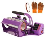 Tinkeal Tumbler Heat Press Machine for Sublimation Mug Heat Press Machine 11-30 OZ Auto Timer Heat Transfer Vinyl Mug Press with Temp&Time Setting(Purple)