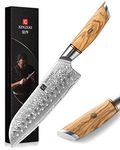 XINZUO Damascus Steel 7 Inch Santoku Knife,Sharp Kitchen Knife 73 Layers Damascus Powder Steel,Professional Slicing Knife Vegetable Cooking Knife-with Ergonomic Olive Wood Handle-LAN Series