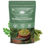 SAPTAMVEDA Moringa Powder 250 Gm | Drumstick Leaf Powder | Natural Multi-vitamin | Anti-Oxidant | Good for Hair & Skin | Protein Rich