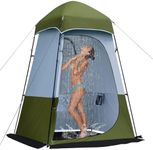 Camping Shower Tent, 7.9 FT Oversize Changing Tent, Portable Outdoor Bathroom Toilet Tent with Floor, Easy Set Up Privacy Shelter for Dressing, Hiking, Fishing, UPF50+