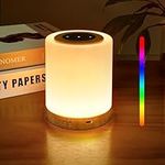 REYLAX Night Light, LED Touch Lamp for Bedroom, Colour Changing Lamp, Dimmable USB-C Rechargable, Warm Light Table Lamp Bedside, Portable Cordless Nightlight for The Night Feeds, Christmas Gifts