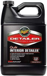 Meguiar's 