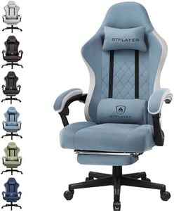 GTPLAYER C