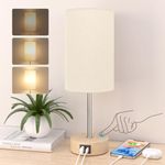 STANBOW Bedside Lamps, Touch Lamps Bedside with USB A+C Charging Ports, 3-Way Dimmable LED, Table Lamps for Living Room Bedroom Gift with Beige Shade-Wood Base (LED Bulb Included)