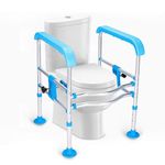 KosmoCare Crest Series Toilet Safety Frame with LED Light | Adjustable Height & Width | Anti-Slip Suction Cups | 125KG Load | Tool-Free Assembly | Heavy-Duty Aluminum Design