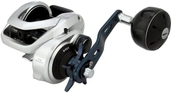 Shimano TR