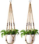 LOVE N BEYOND Aster Macrame Plant Hangers, Unique Designs,Handmade Cotton Rope Hanging Planters Flower Pots Holder Stand, for Indoor Outdoor Boho Home Décor Without Tassel (Brown Set of 2)