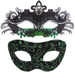 SIQUK Couple Masquerade Masks Metal Venetian Party Mask Halloween Costume Mask Mardi Gras Mask for Couples Women and Men, Inlaid Alloy Black and Green