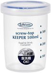 Iwasaki Industrial Anti-Bacterial Screw Top Keeper 500 Deep Type