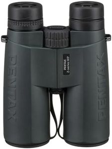 Pentax 10x