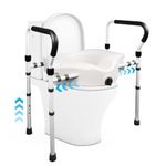 Eosprim Elevated Raised Toilet Seat with Handles, Toilet Seat Risers For Seniors Elongated, Toilet Safety Rails For Seniors, Commode Toilet Safety Frames & Rails For Elderly and Handicap (White)