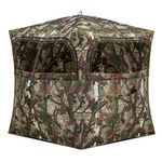 Barronett Blinds Grounder 250 2 Person Hub Blind, Woodland Camo by Barronett Blinds