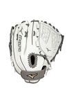 Mizuno Prime Elite Fastpitch Softball Glove Series