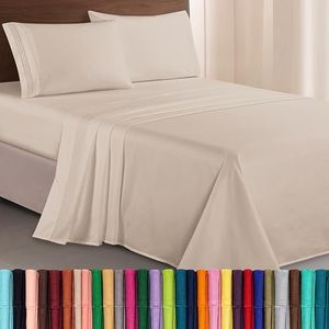 Elegant Comfort Luxurious 1500 Thread Count Egyptian Quality Three Line Embroidered Softest Premium Hotel Quality 4-Piece Bed Sheet Set, Wrinkle and Fade Resistant, California King, Cream