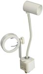 Nuvo TH321 1-Light MR16 120V GU10 Track Lighting Head Gimbal Ring, White