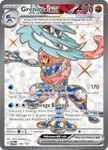 Pokemon – Greninja ex 198/167 – Twilight Masquerade – Full Art Pokemon Card – Secret Rare